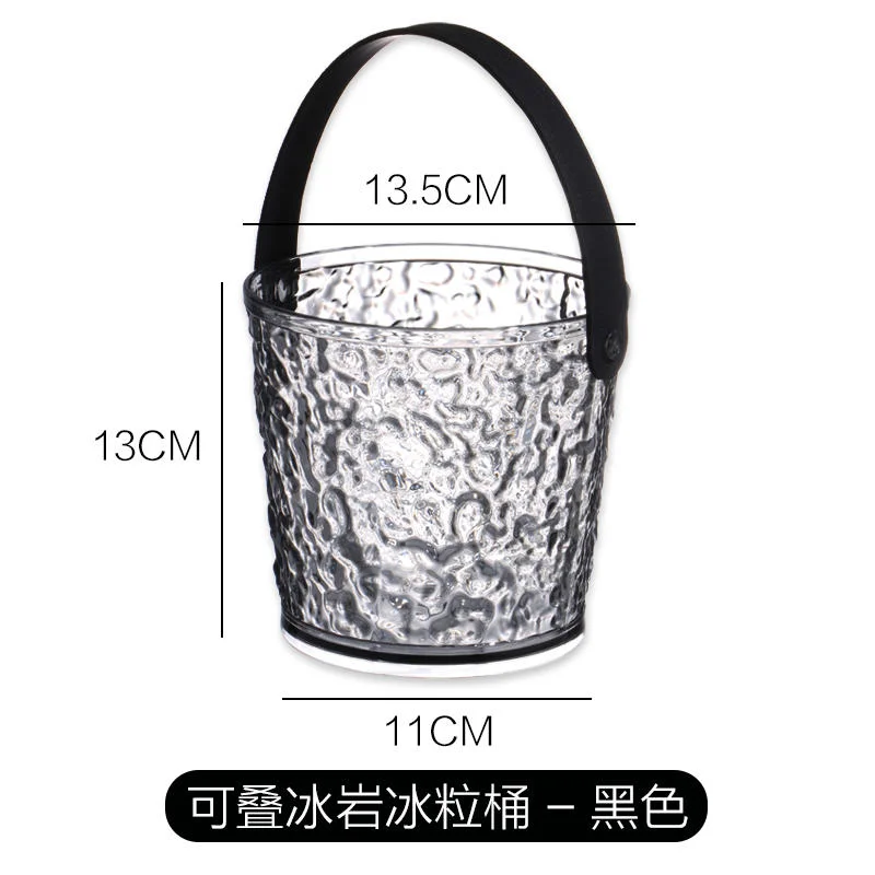 可叠冰岩冰粒桶1