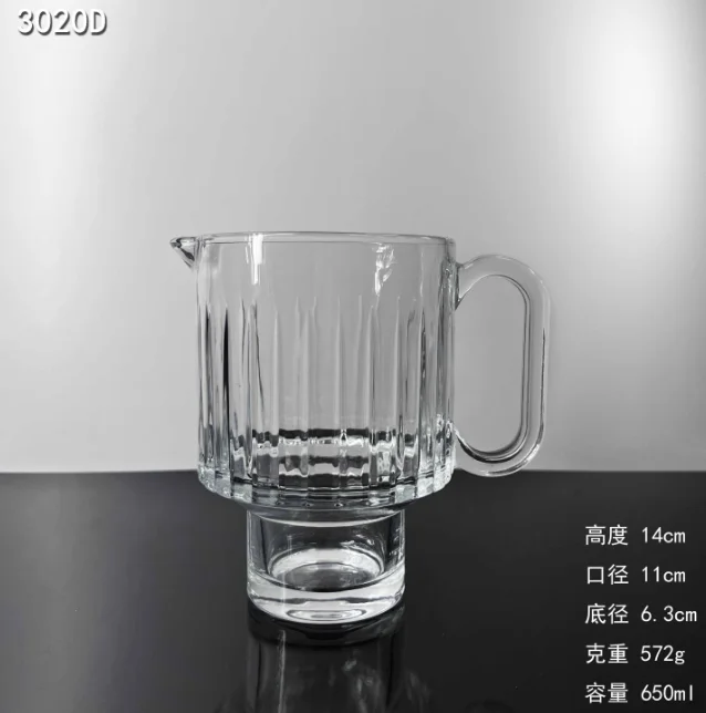 玻璃 可叠竖纹拉花杯