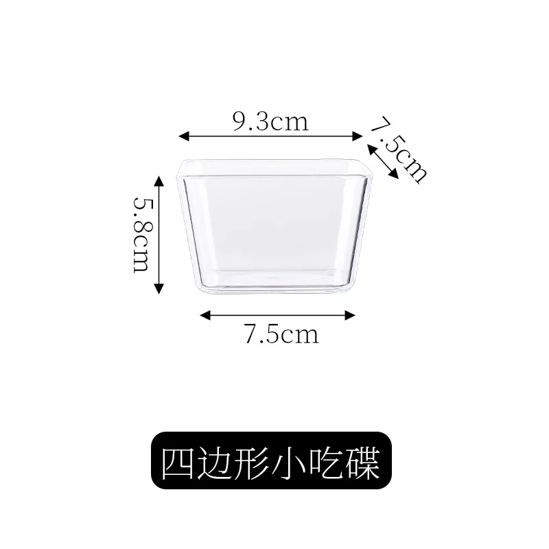 日式水果盘