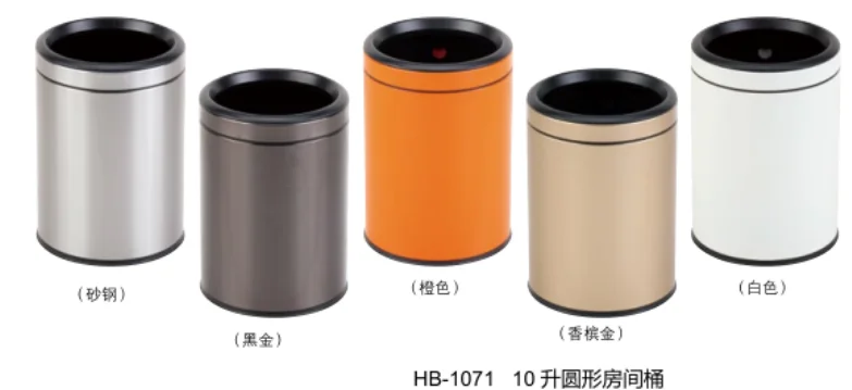 双层直筒垃圾桶