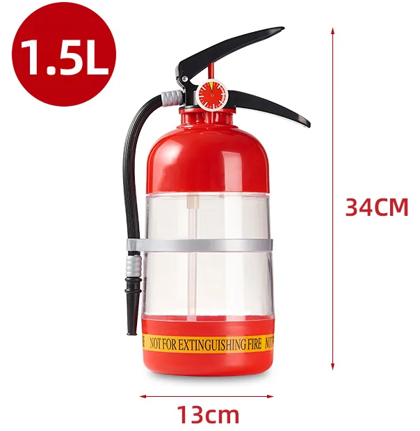 酒水喷射器