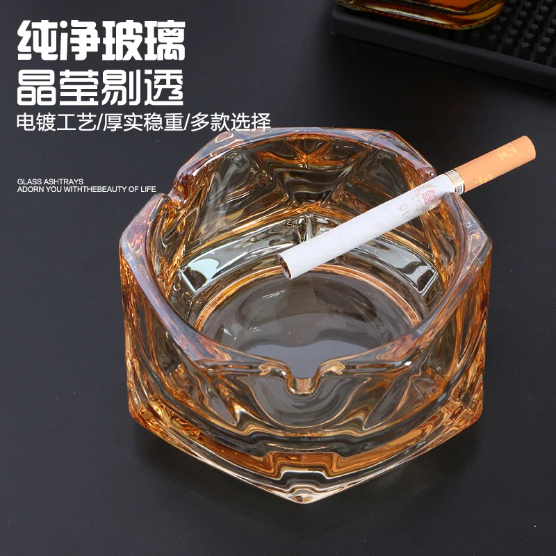 菱形六角烟灰缸