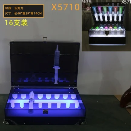 亚克力发光杯箱
