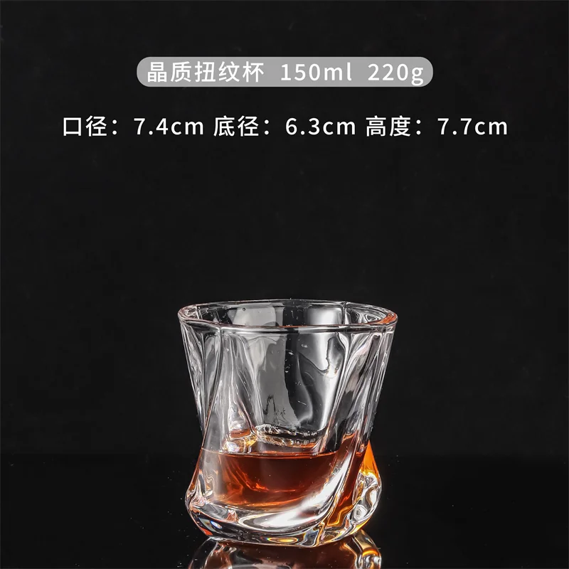 玻璃威士忌杯