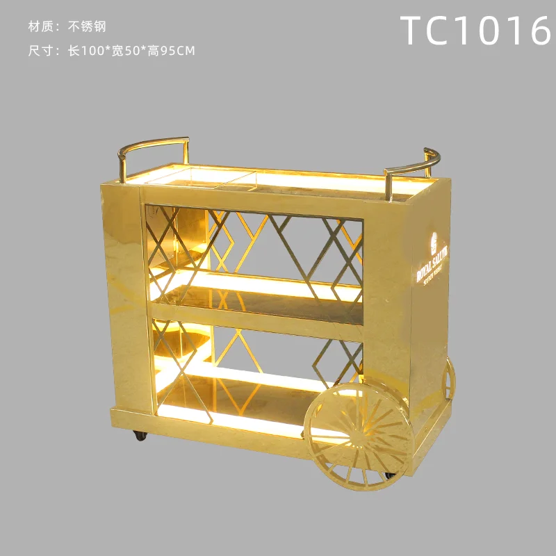 金片蛋糕车