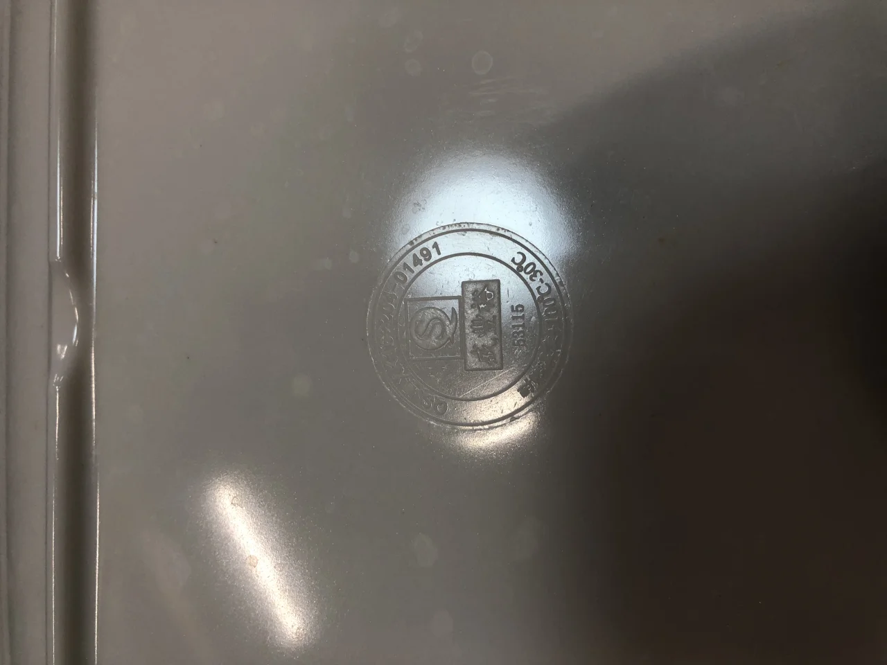 包房仿瓷碟