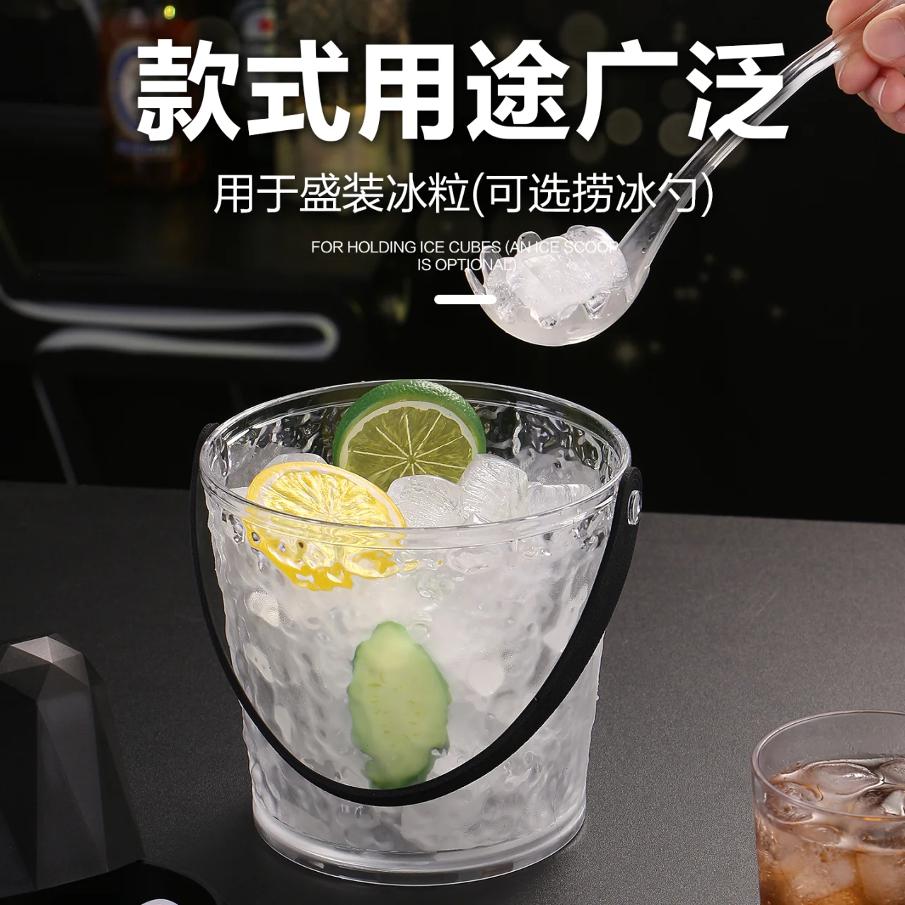 可叠冰岩冰粒桶1