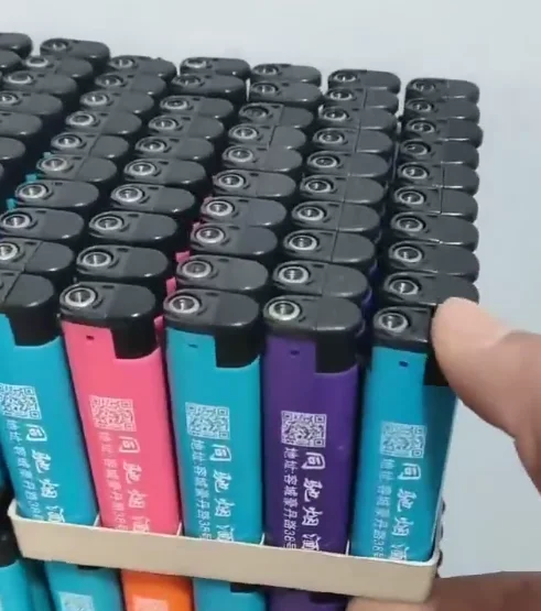 打火机