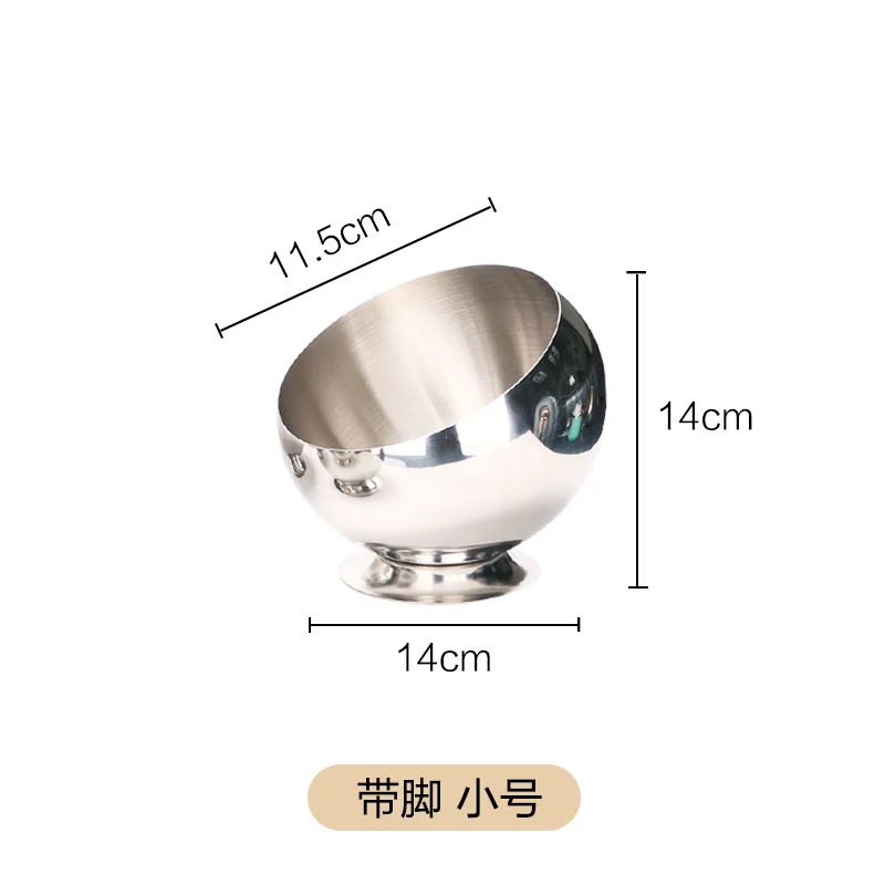 垃圾盅系列