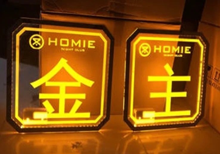 出品发光字 - 40cm黑边切角