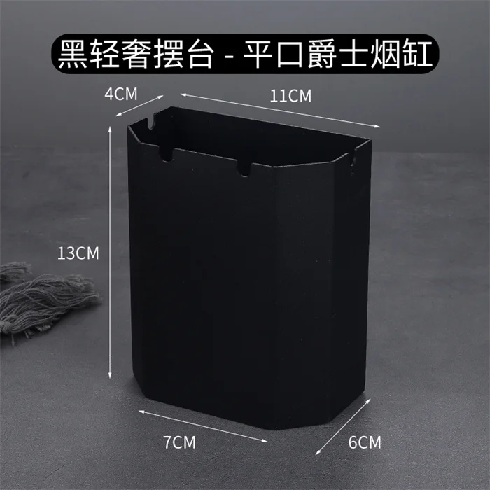 黑轻奢摆台