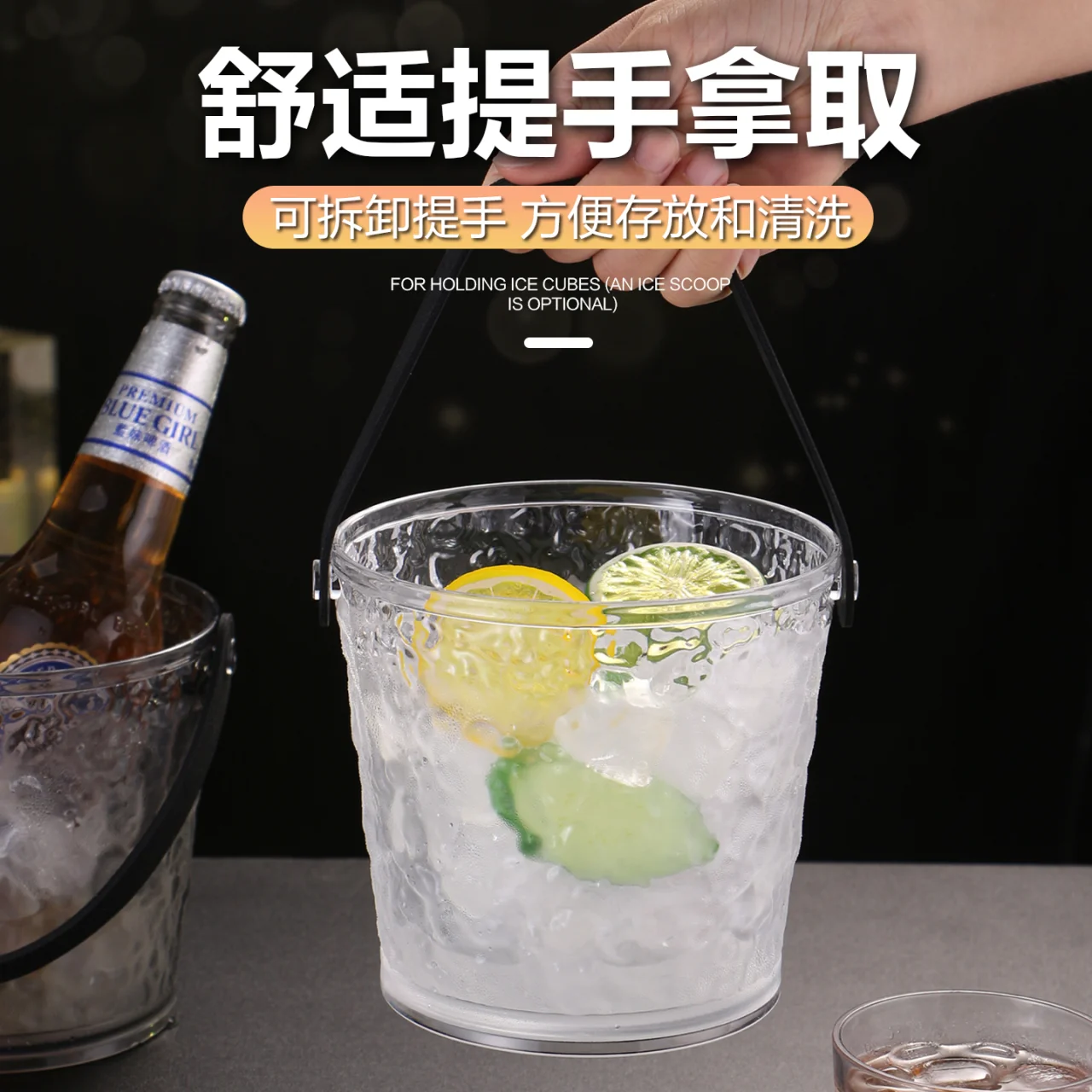 可叠冰岩冰粒桶1