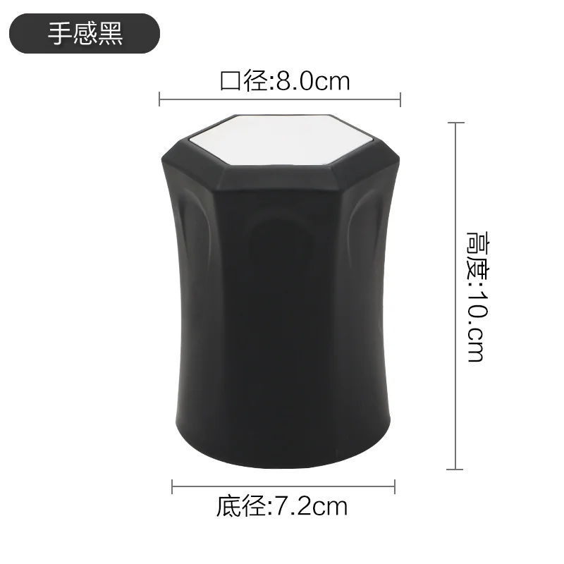 贴片六角色盅
