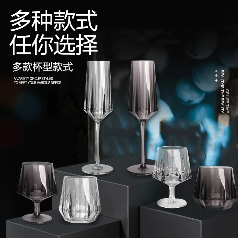 钻石pc器皿