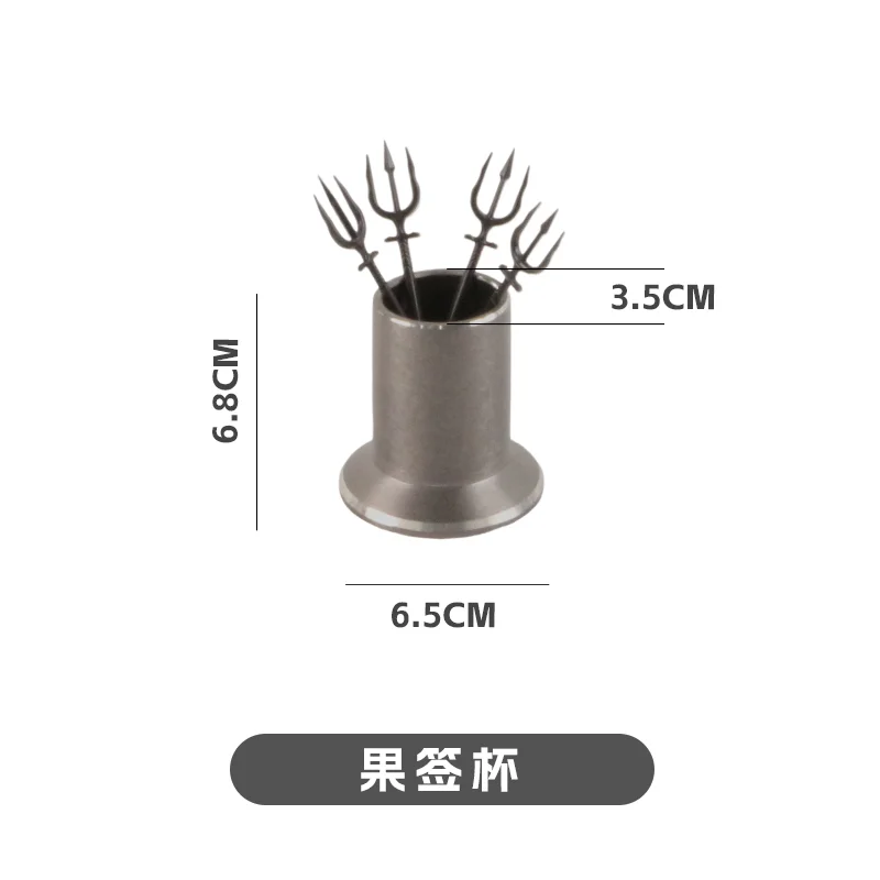 果叉杯系列