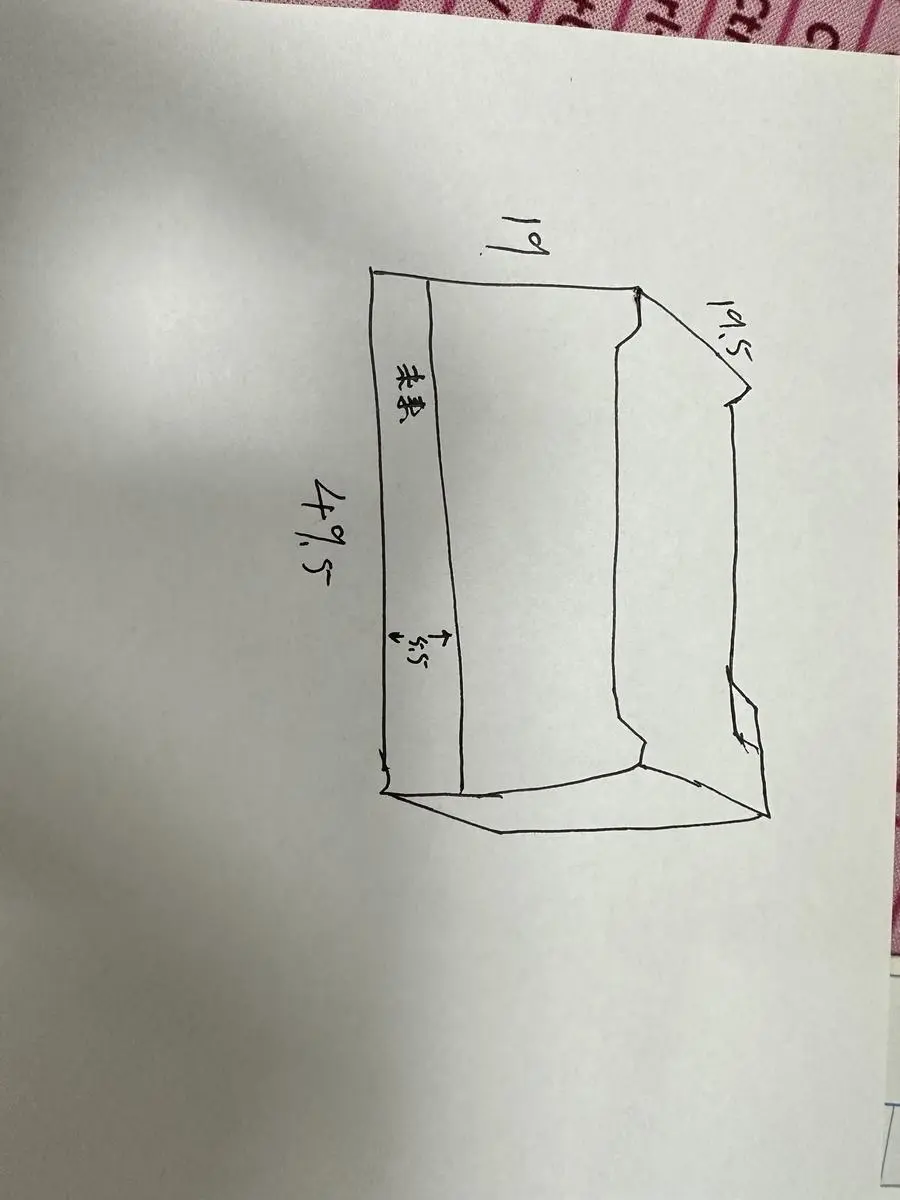 LED发光啤酒箱