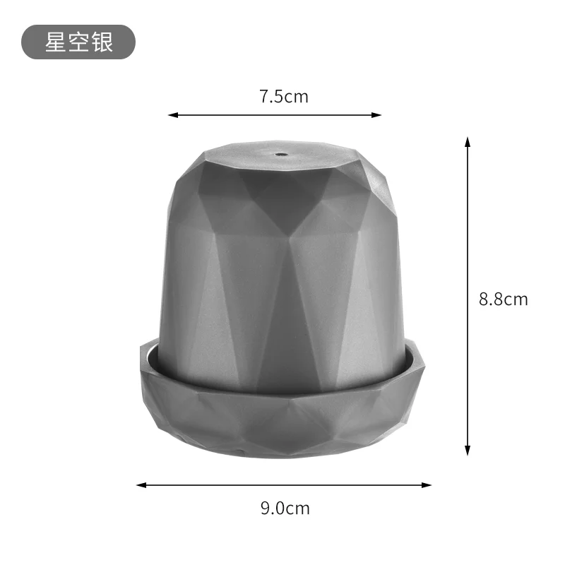 普通小钻石子母色盅