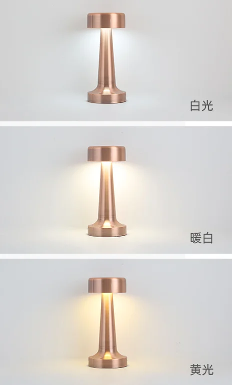 杠铃吧灯