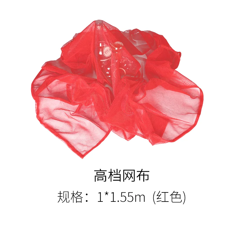 高档台布（网布）