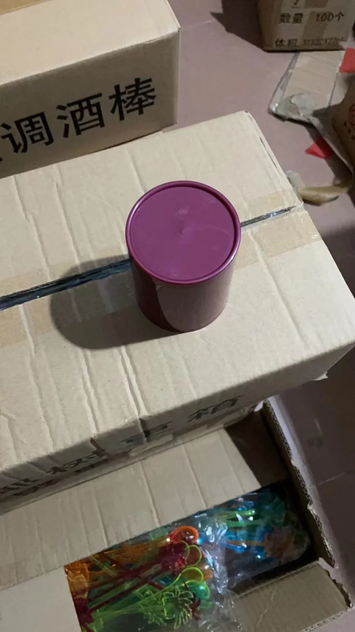 圆柱色盅