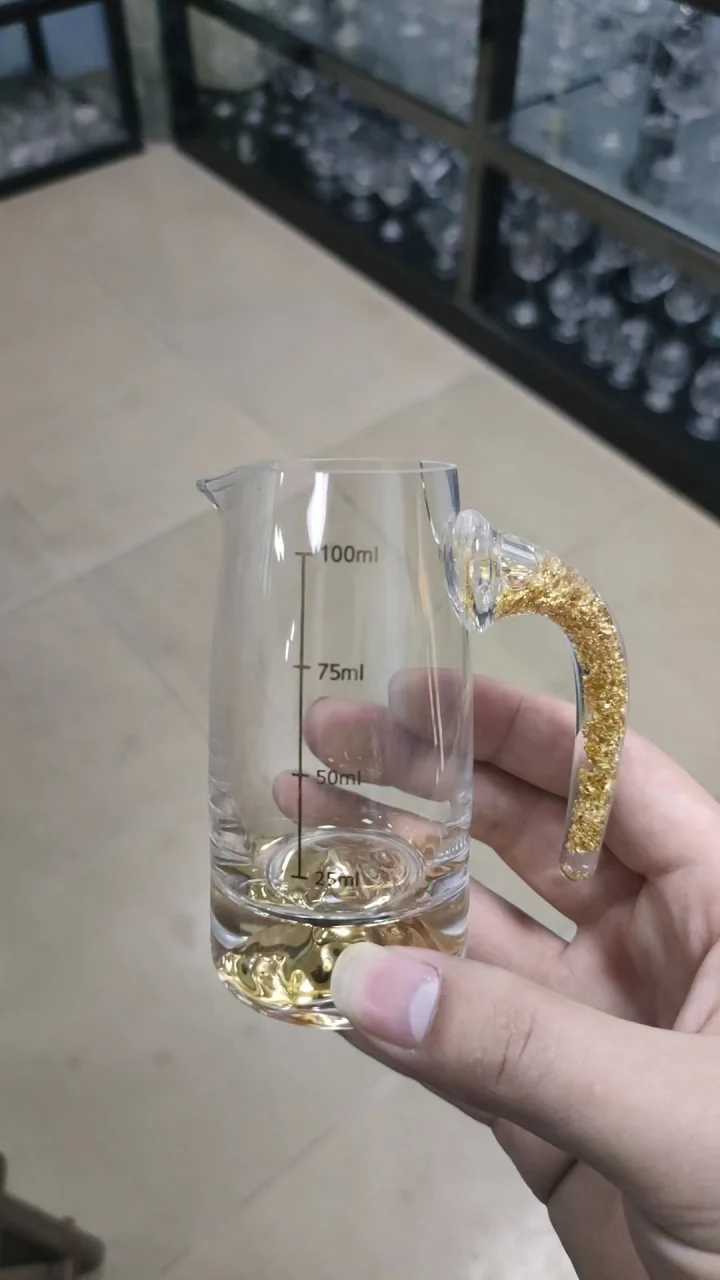 高档白酒酒具 - 100ml 带柄分酒器（冰山金箔）