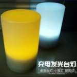 发光ABS小圆柱
