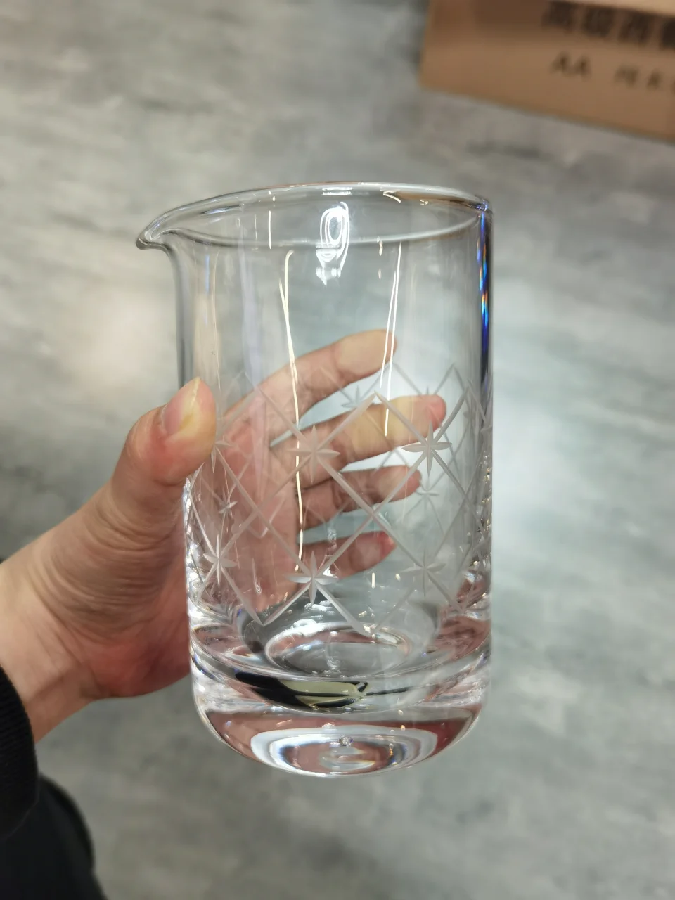 搅拌杯