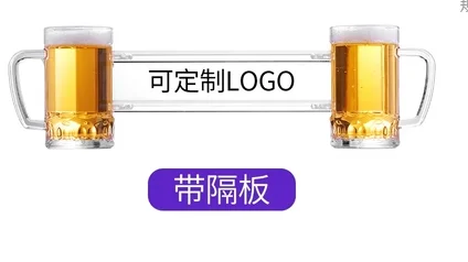 同归于尽连体扎杯