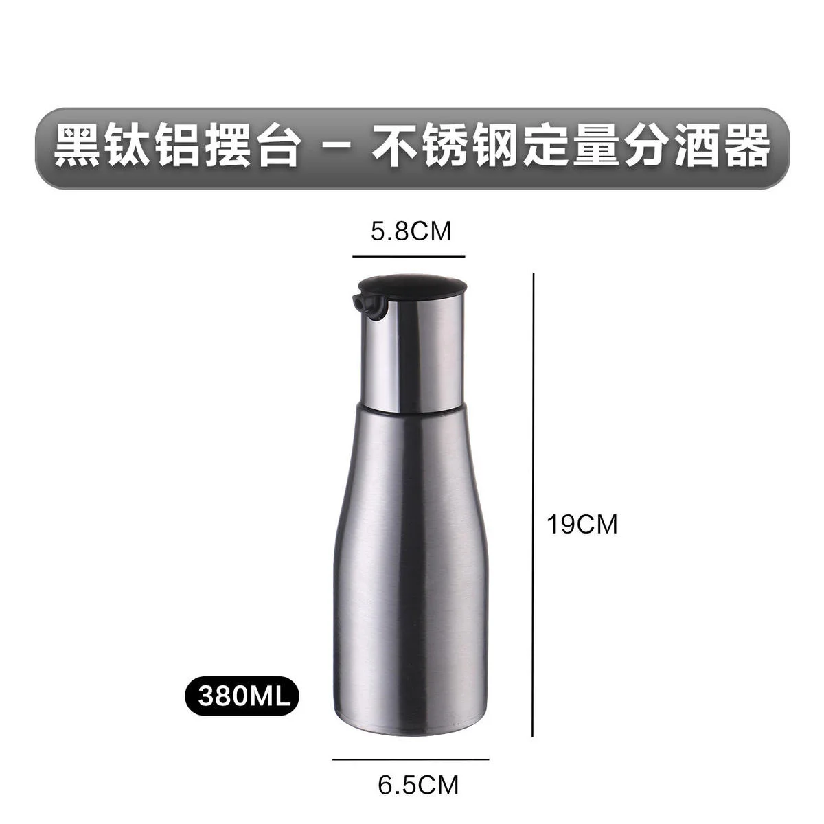 不锈钢海洋杯架12头
