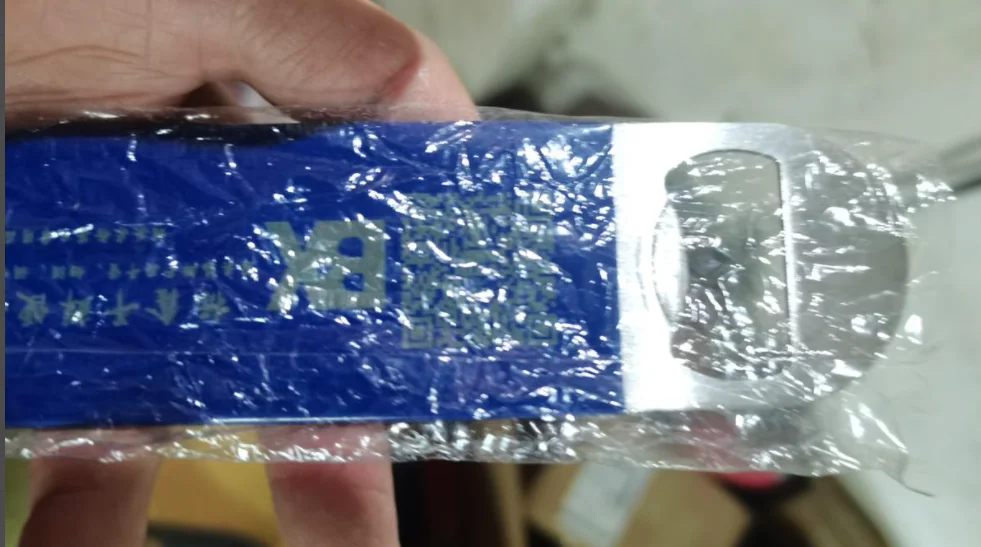 花式开瓶器