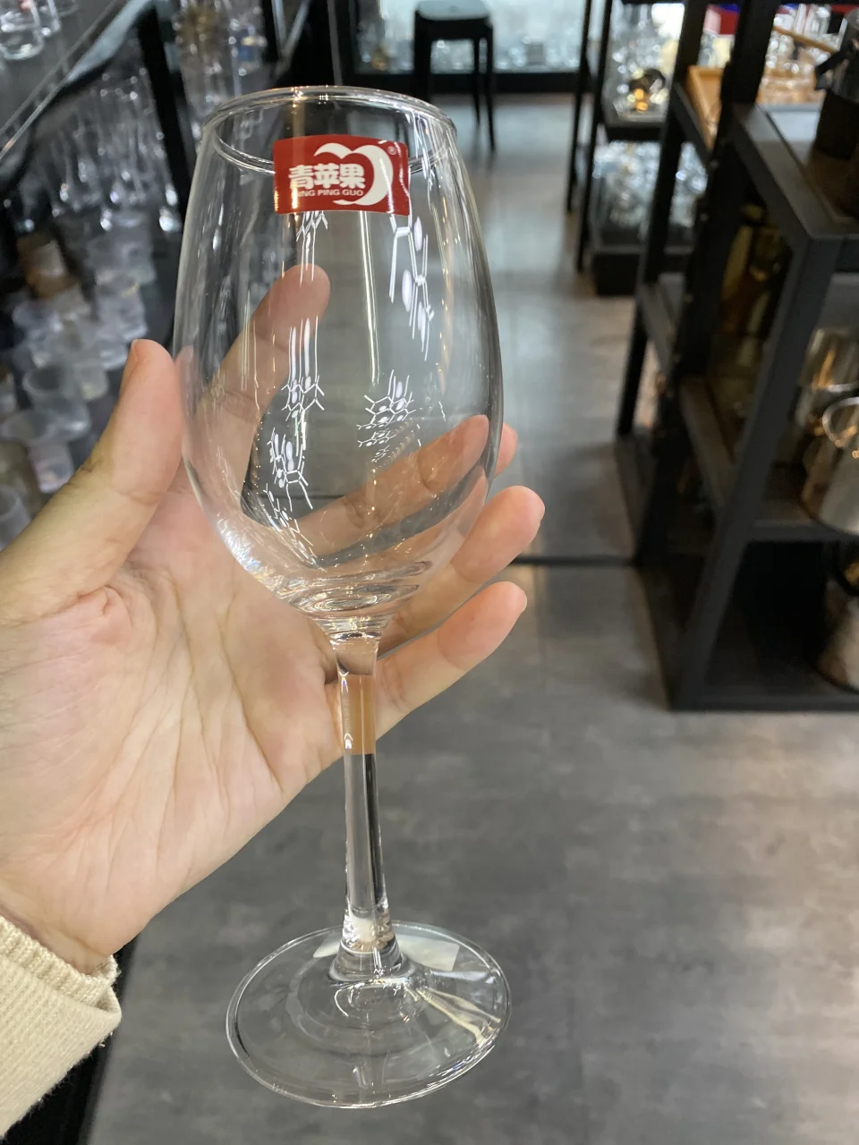 红酒杯系列