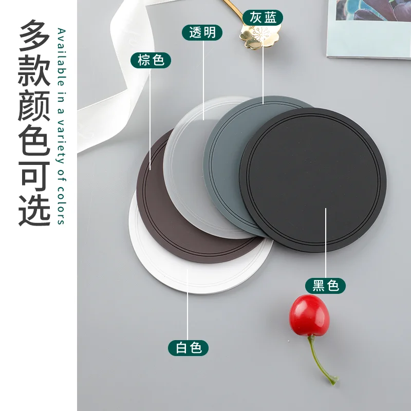 纯色圆杯垫