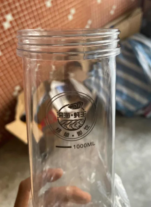 直筒鹰嘴果汁壶