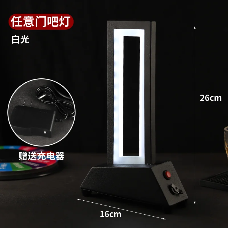 任意门吧灯