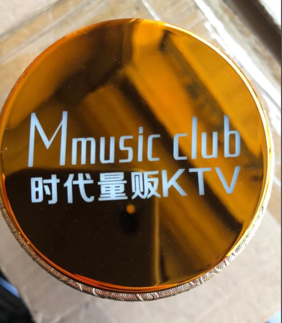 带鼎皮革色盅