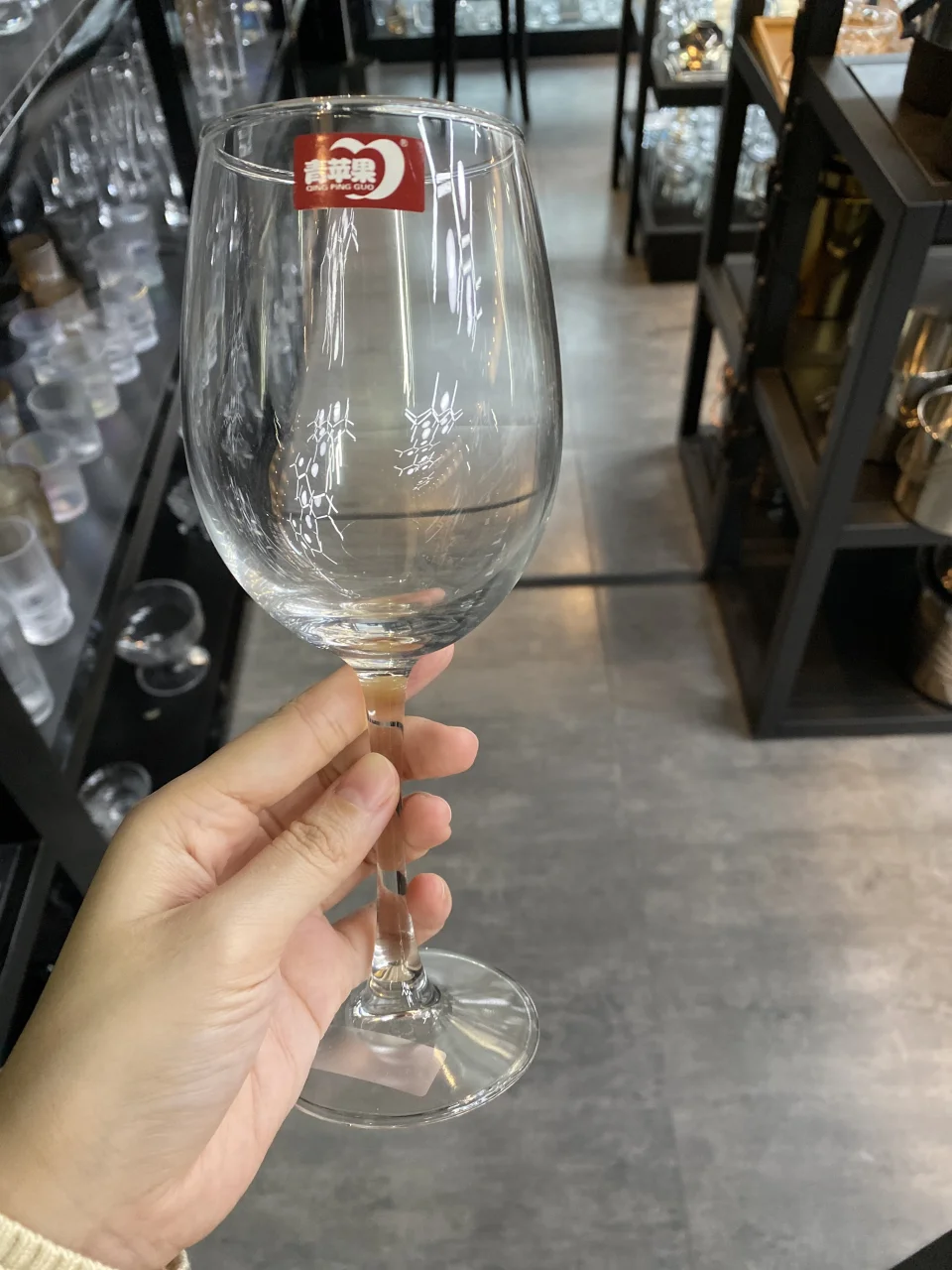 红酒杯系列