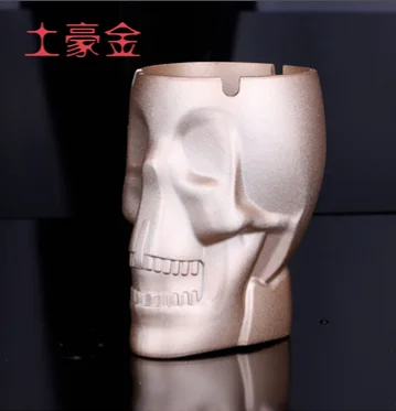 合金 骷髅烟灰缸