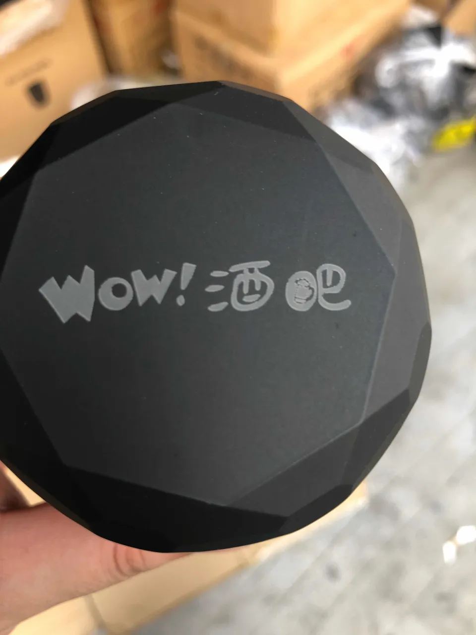 网格钻石色盅