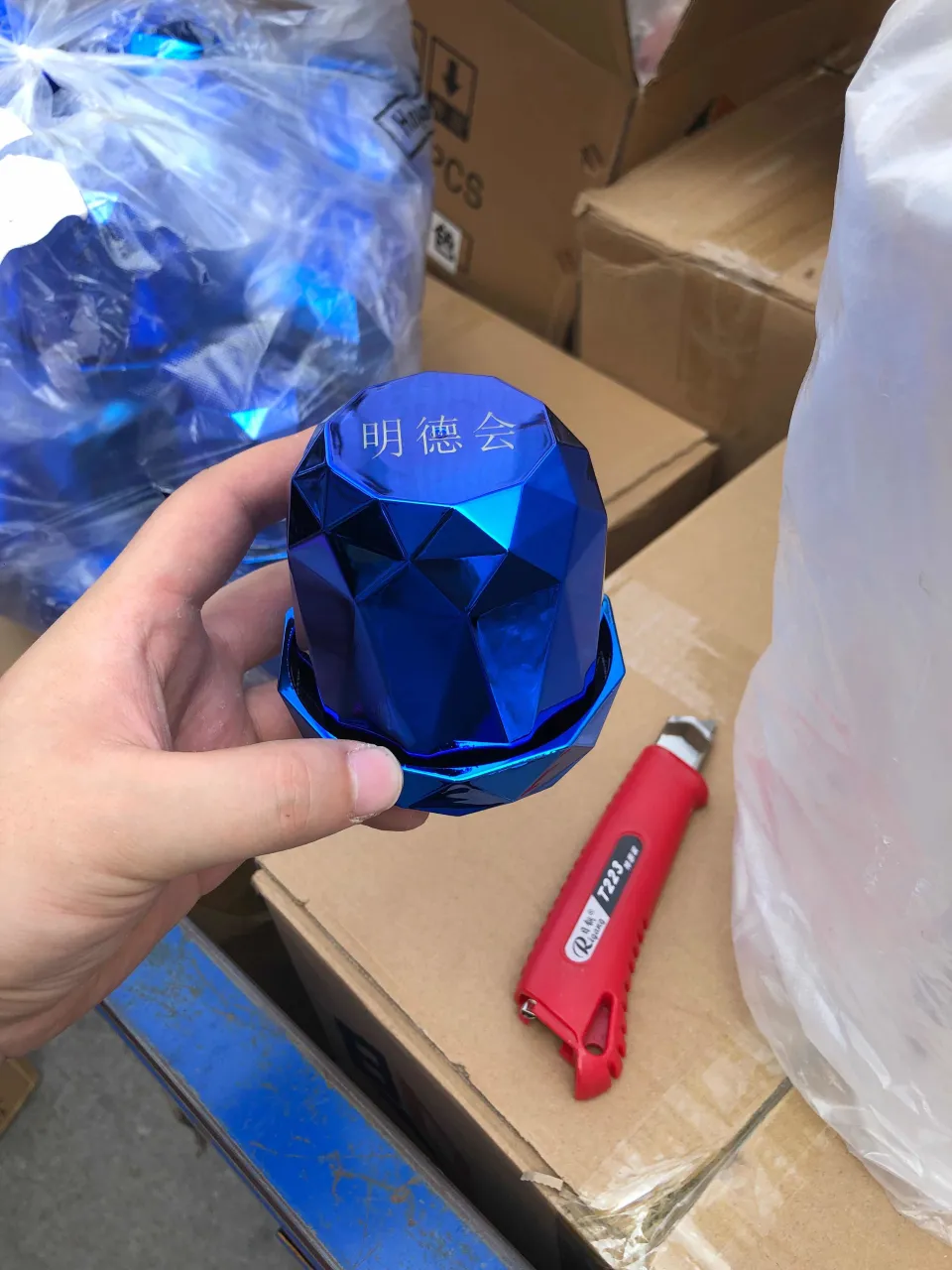 小钻石子母色盅