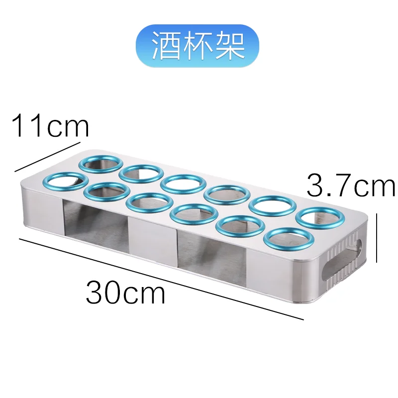 蓝灰格纹铝摆台