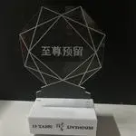 发光VIP预留牌