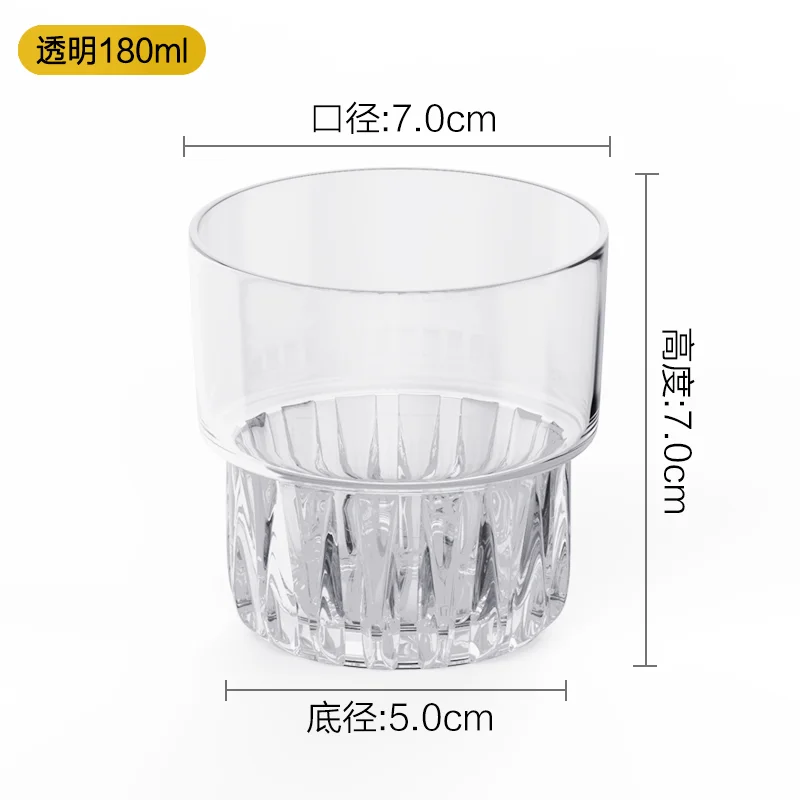 PC可叠啤酒杯