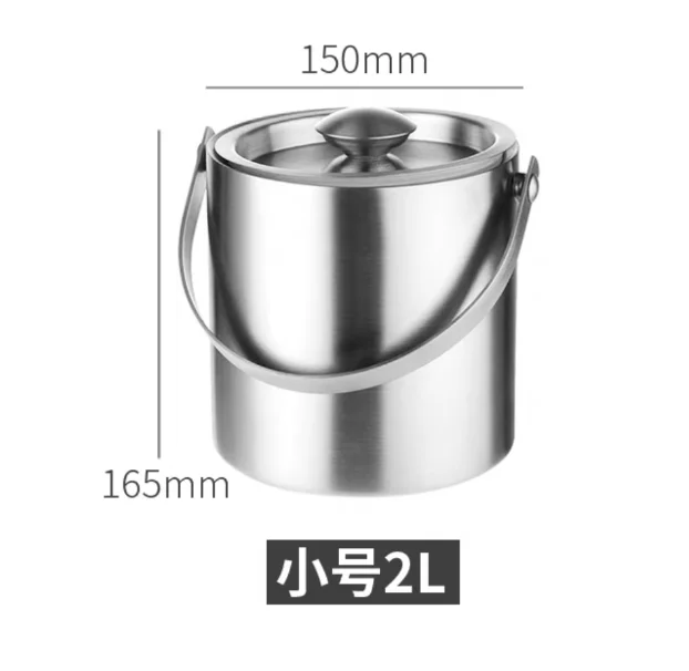 直身双层冰粒桶
