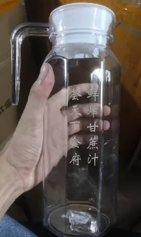 PC八角扎壶