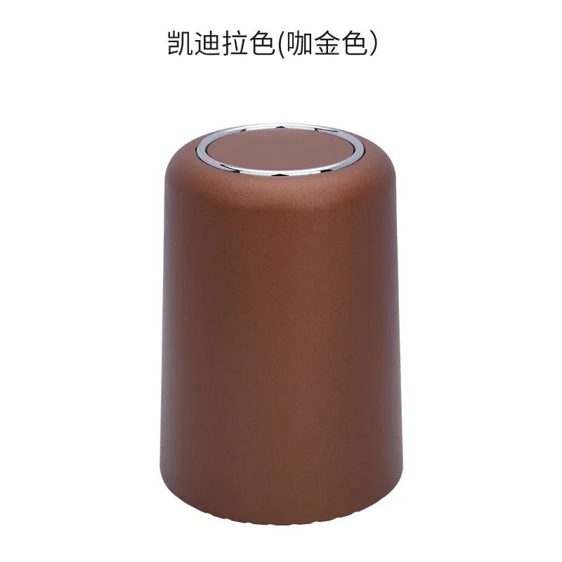 凯迪拉色盅