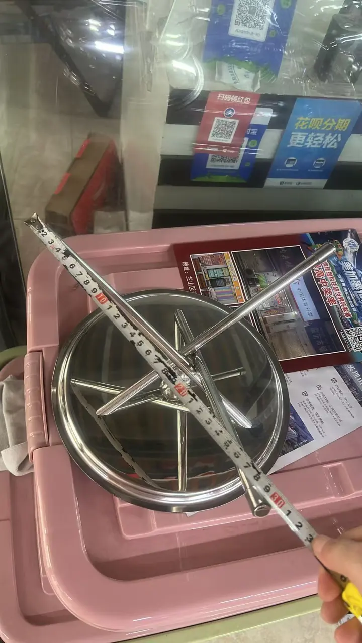 三叉果盘架