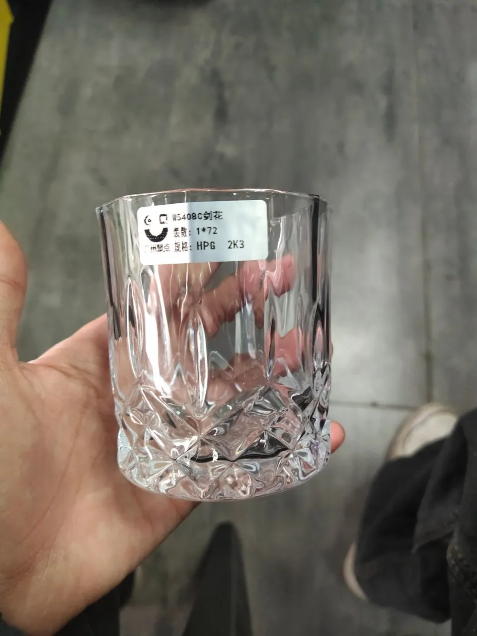 威士忌杯系列