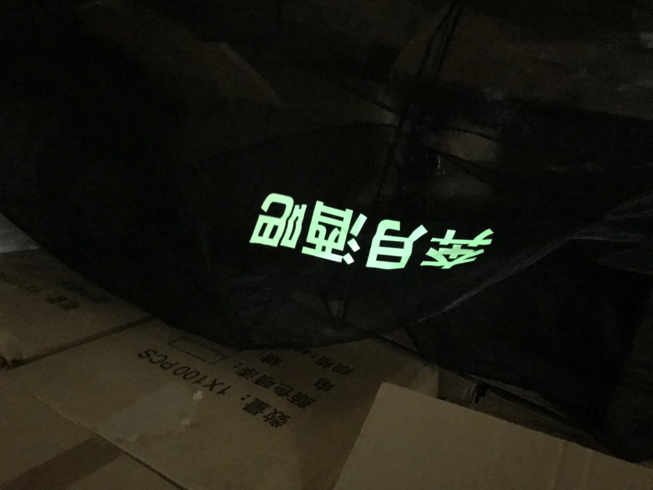 高档台布（网布）