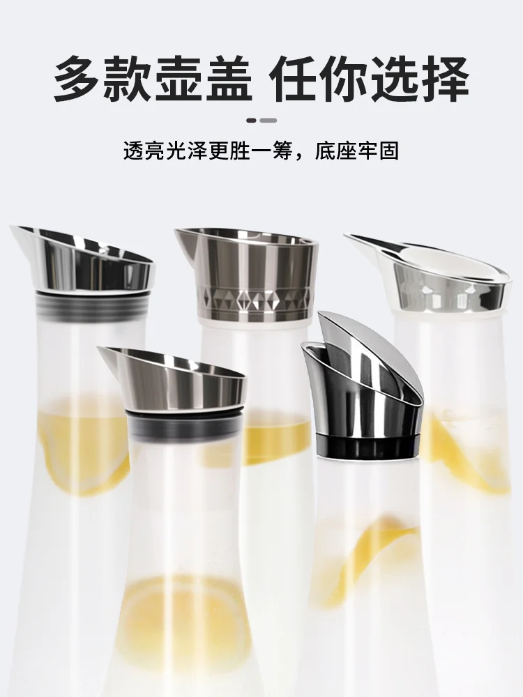 钻纹直筒酒壶