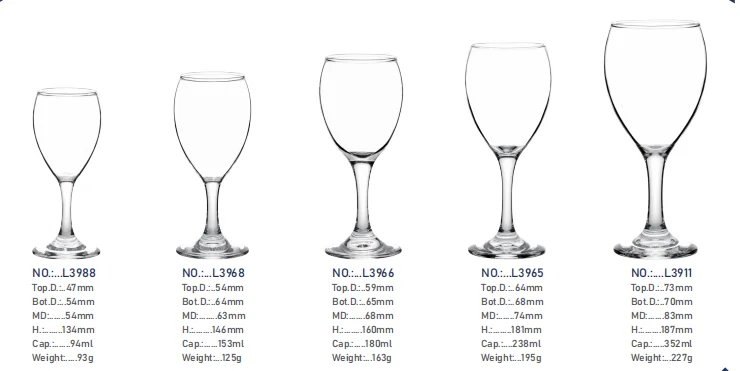 玻璃 高脚红酒杯